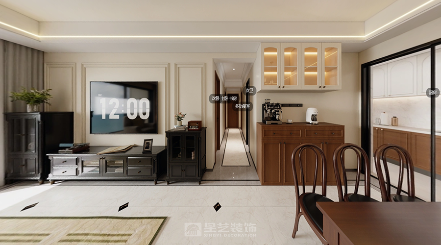 中?；秤嘈〗阊啪? title=