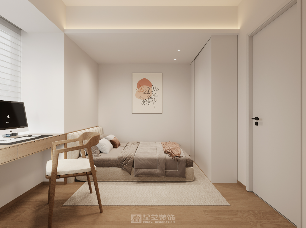 珠江西苑220號(hào)